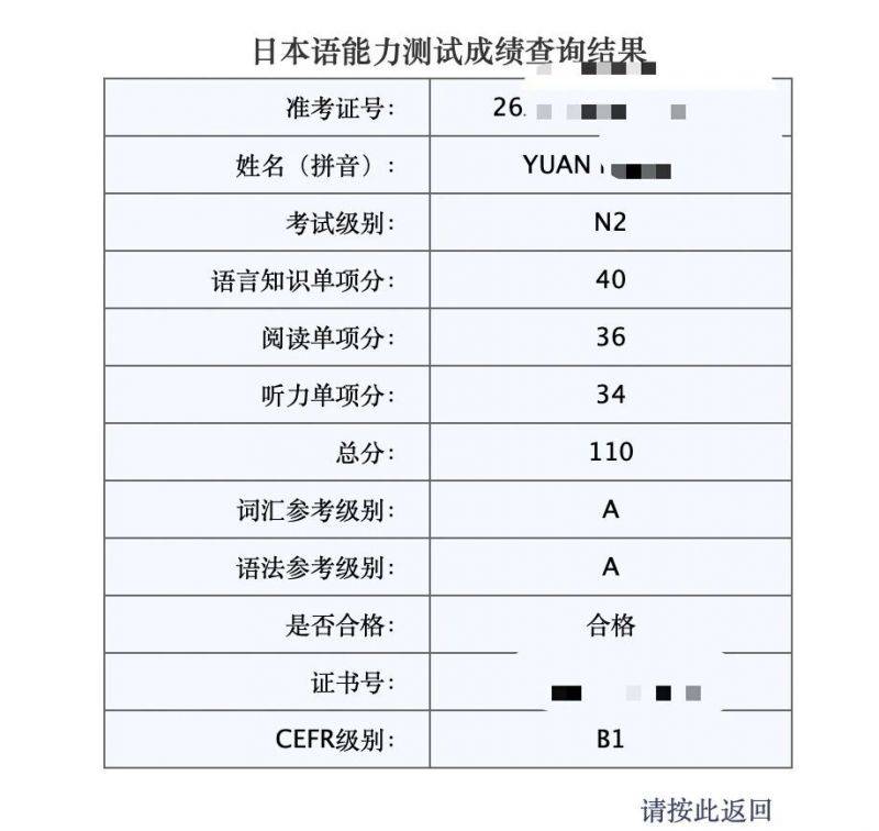 微信图片_2026-09-07_071840_273
