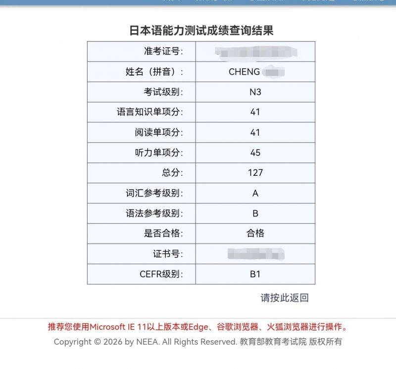 微信图片_2026-09-07_071842_955
