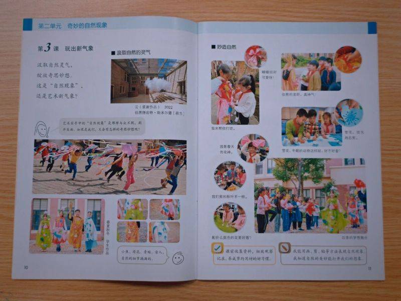 微信图片_2026-09-08_072501_073