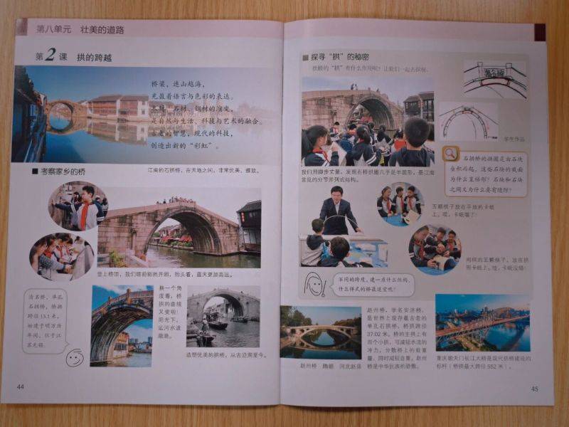 微信图片_2026-09-08_072508_742