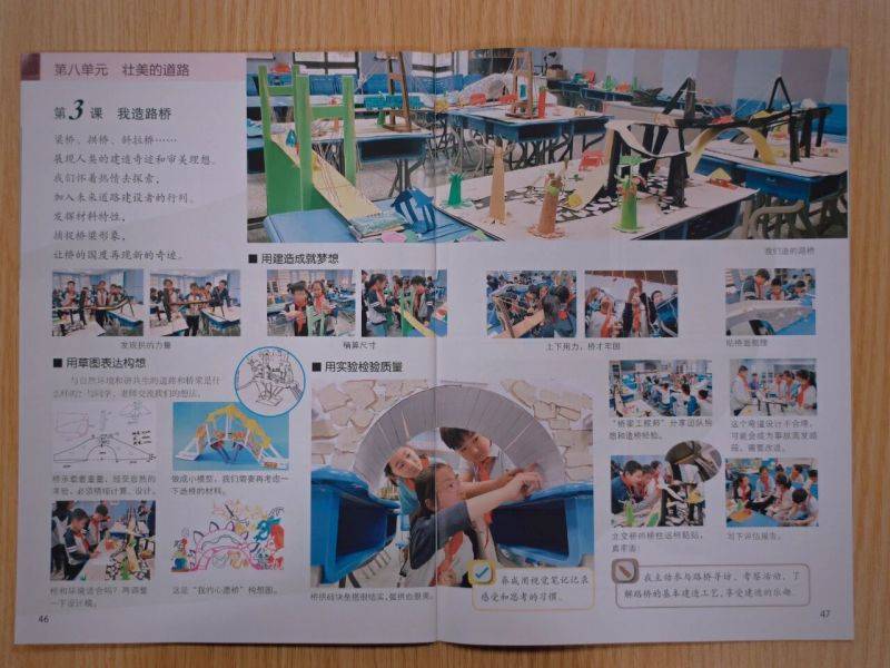 微信图片_2026-09-08_072515_868
