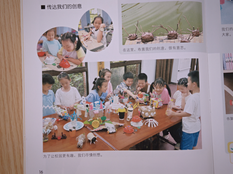 微信图片_2026-09-08_072523_543