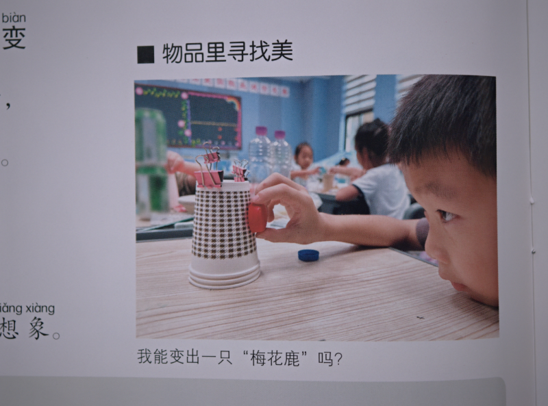 微信图片_2026-09-08_072527_624