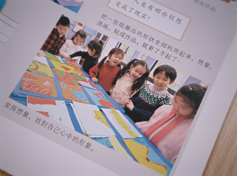 微信图片_2026-09-08_072534_414