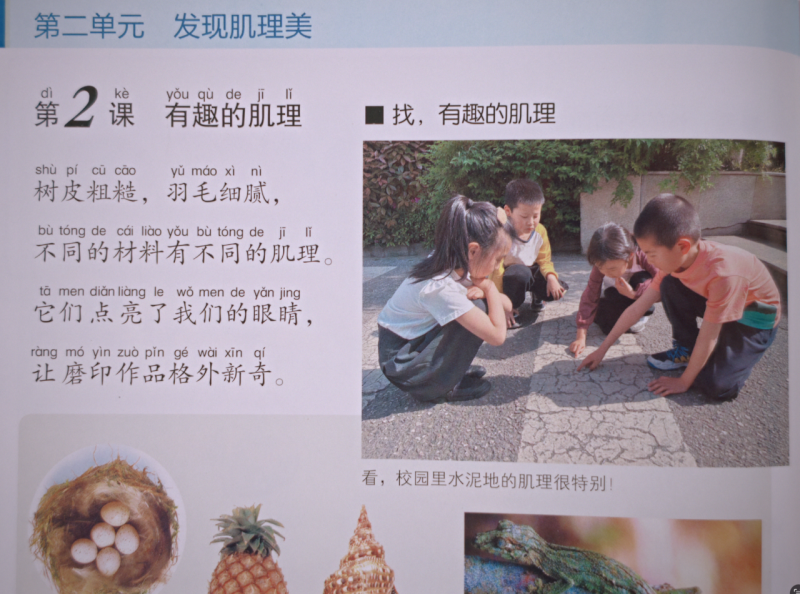 微信图片_2026-09-08_072544_273