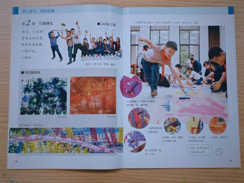 微信图片_2026-09-08_072548_465