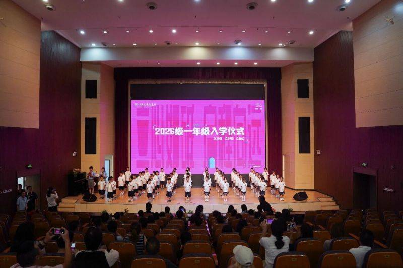 微信图片_2026-09-14_075057_534