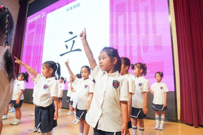 微信图片_2026-09-14_075134_785