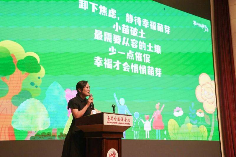 微信图片_2026-09-14_075138_544