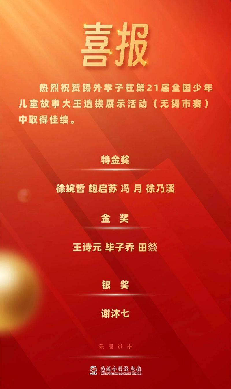 微信图片_2026-09-15_073824_560 微信图片_2026-09-15_073824_560