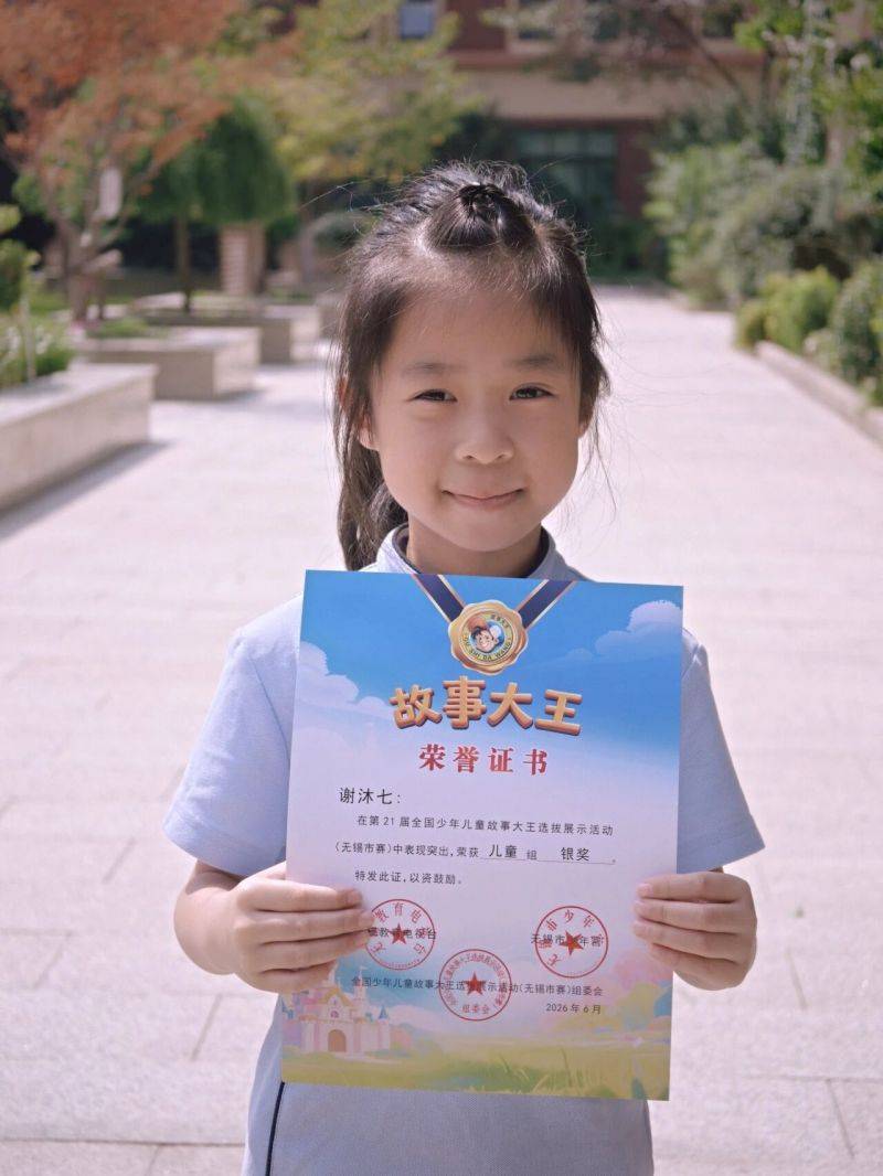微信图片_2026-09-15_073840_308