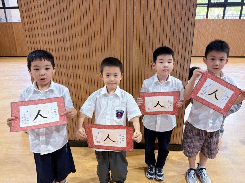 微信图片_2026-09-16_073122_086