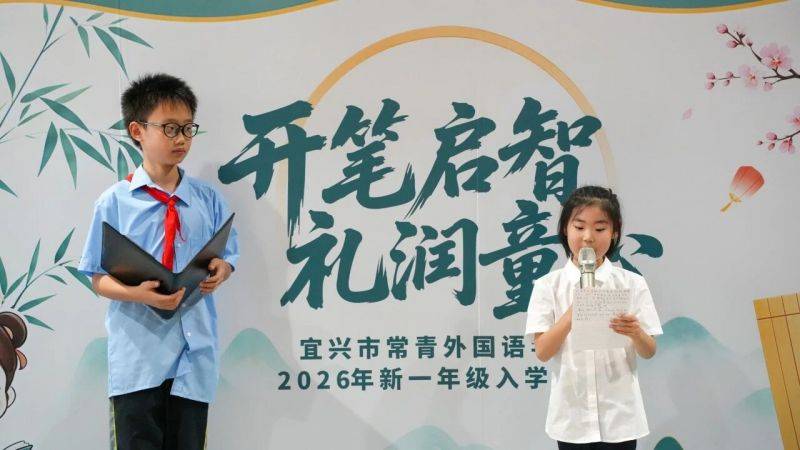 微信图片_2026-09-16_073129_598 微信图片_2026-09-16_073129_598