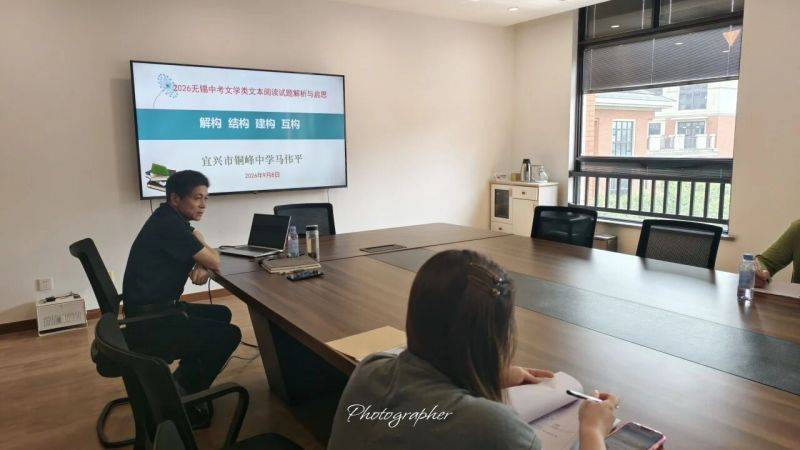 微信图片_2026-09-16_080232_350 微信图片_2026-09-16_080232_350