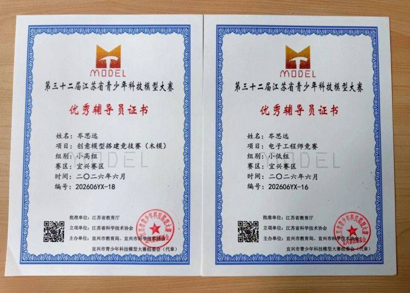 微信图片_2026-09-17_134733_676 微信图片_2026-09-17_134733_676