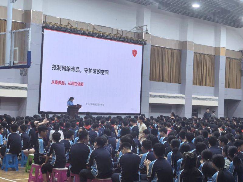 微信图片_2026-09-20_080828_631 微信图片_2026-09-20_080828_631