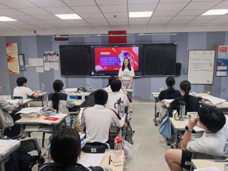 微信图片_2026-09-20_080837_575