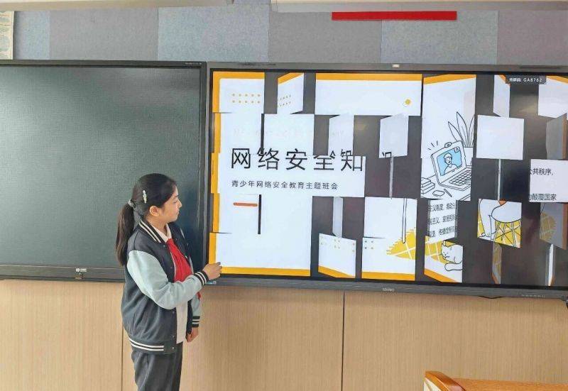 微信图片_2026-09-20_080844_303 微信图片_2026-09-20_080844_303