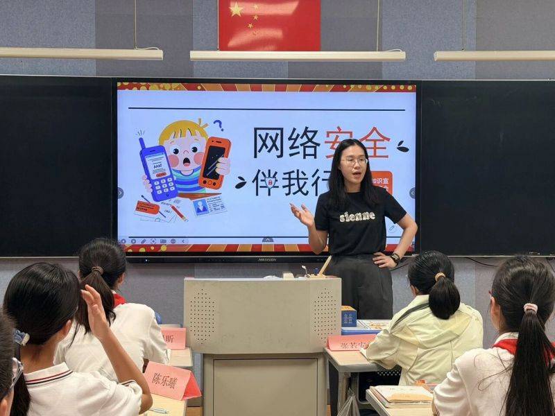 微信图片_2026-09-20_080856_345