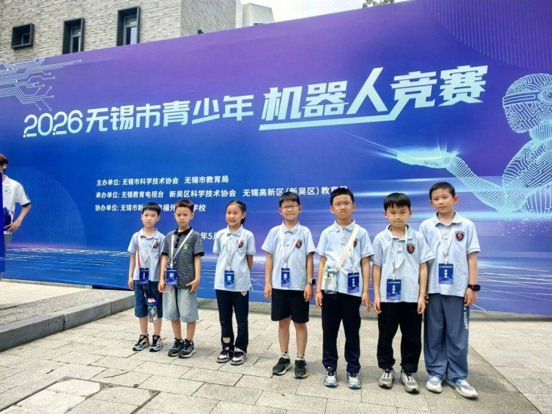 微信图片_2026-09-20_165247_054 微信图片_2026-09-20_165247_054