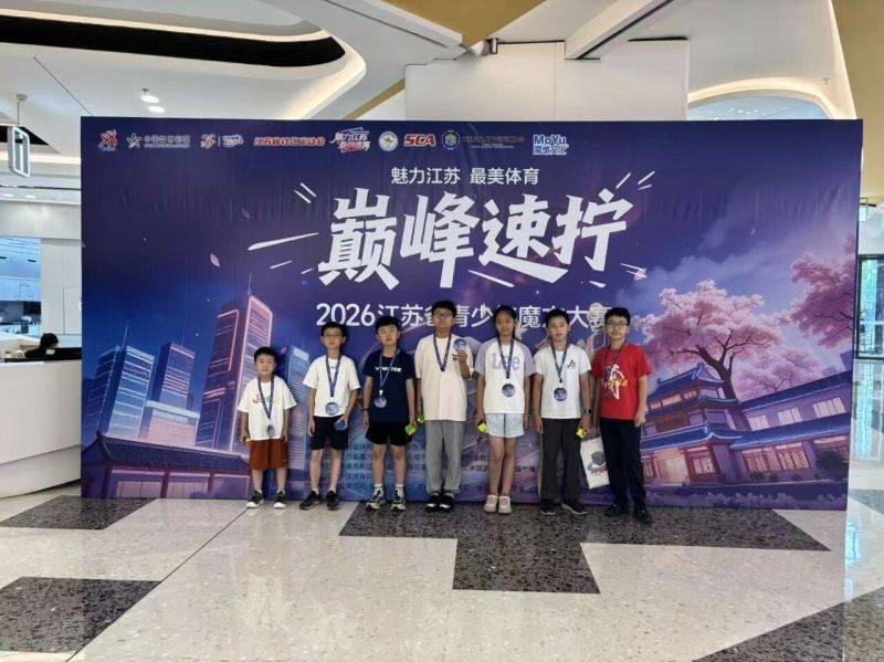 微信图片_2026-09-20_165318_640