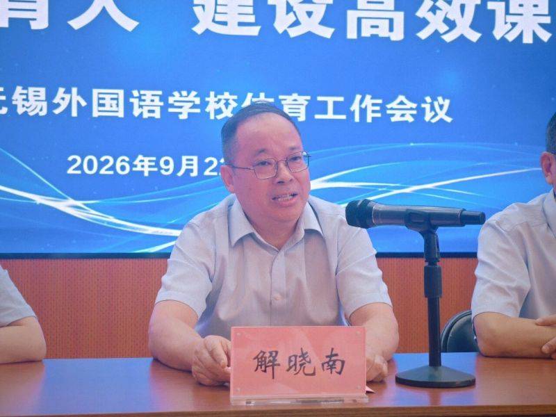 微信图片_2026-09-23_080408_841