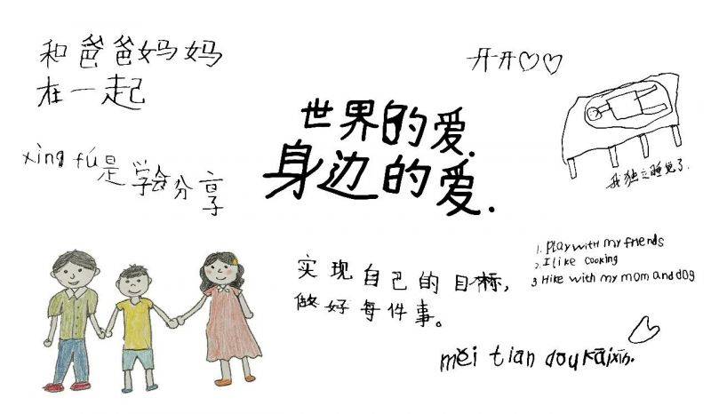微信图片_2026-09-24_073852_281