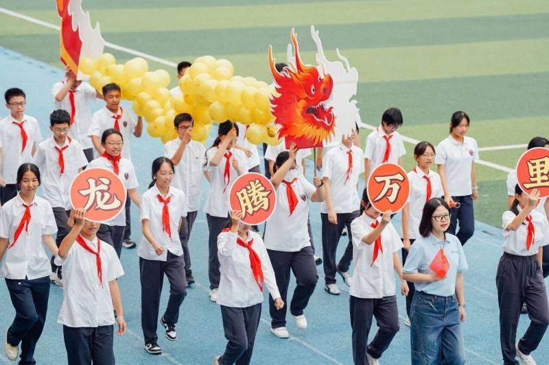 微信图片_2026-09-29_074430_913