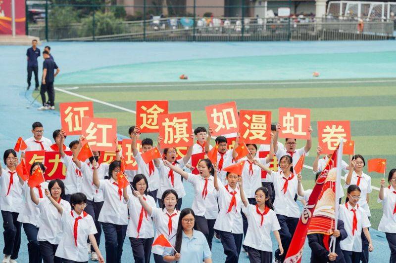 微信图片_2026-09-29_074529_292
