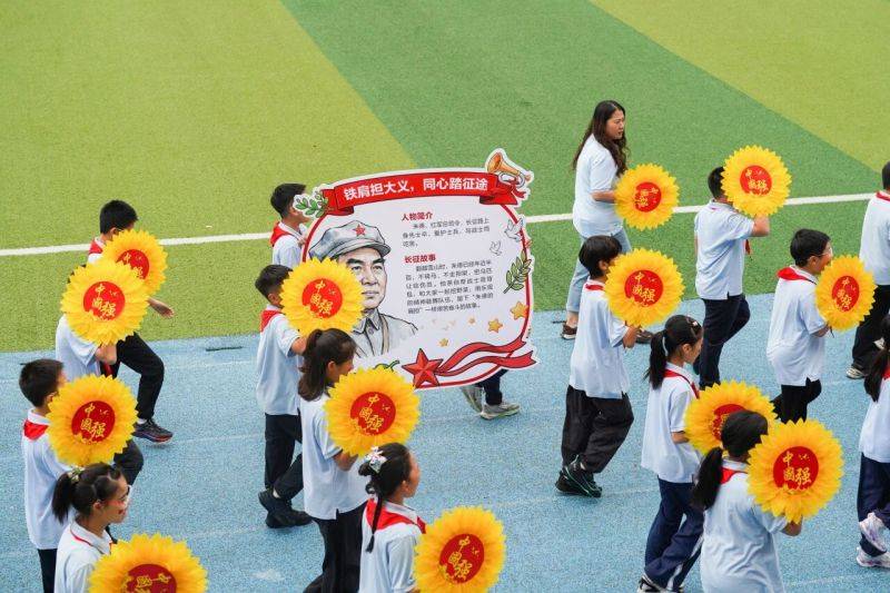 微信图片_2026-09-29_074749_429