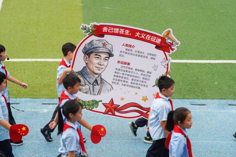 微信图片_2026-09-29_074756_943
