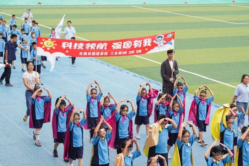 微信图片_2026-09-29_075016_756