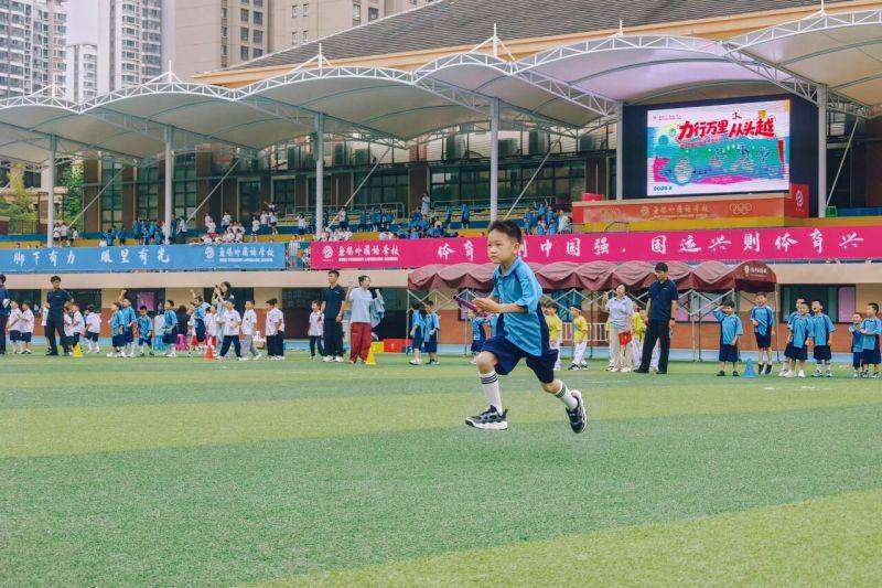 微信图片_2026-09-29_075212_048