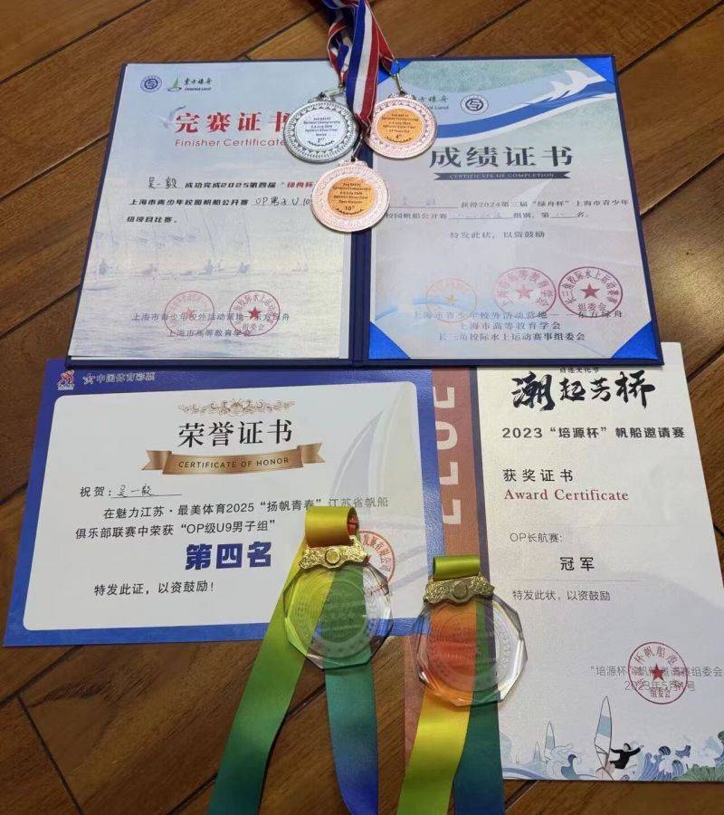 微信图片_2026-09-29_151112_245