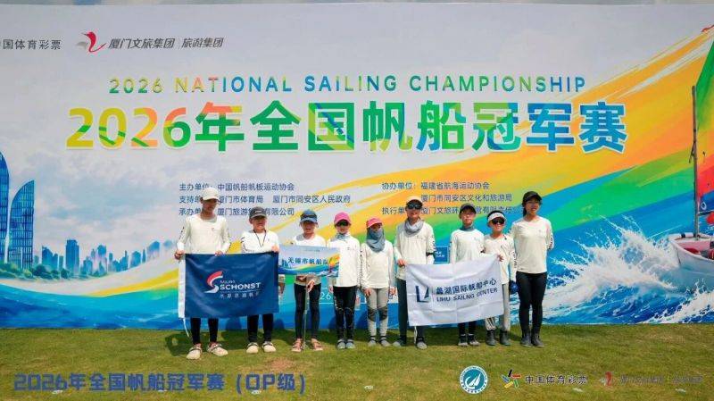 微信图片_2026-09-29_151138_607