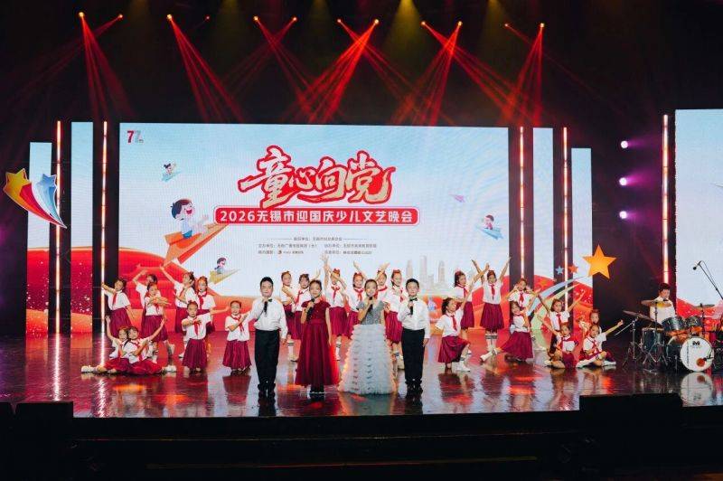 微信图片_2026-10-07_121208_705