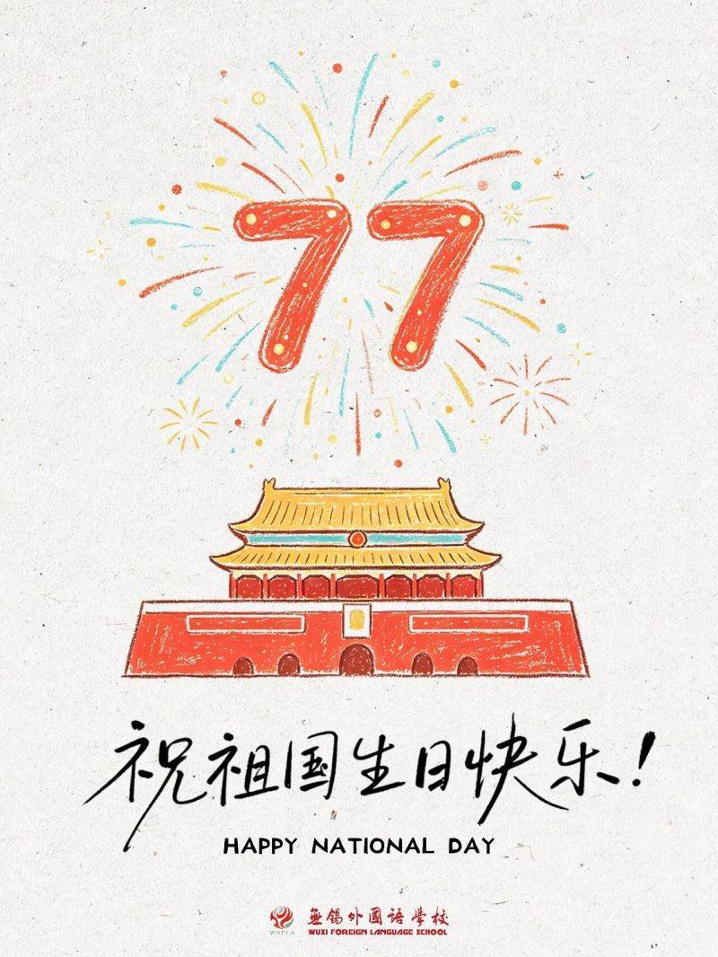 微信图片_2026-10-07_121217_021 微信图片_2026-10-07_121217_021