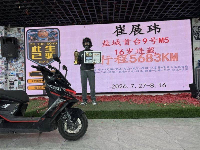 微信图片_2026-10-07_125942_677 微信图片_2026-10-07_125942_677