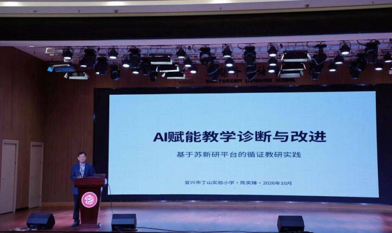 微信图片_2026-10-08_154418_650