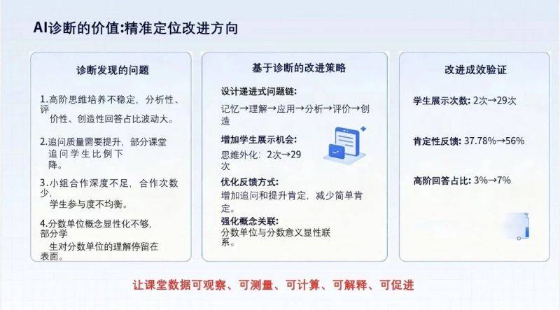 微信图片_2026-10-08_154442_394