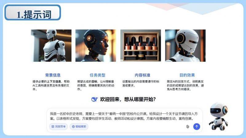 微信图片_2026-10-08_154453_603