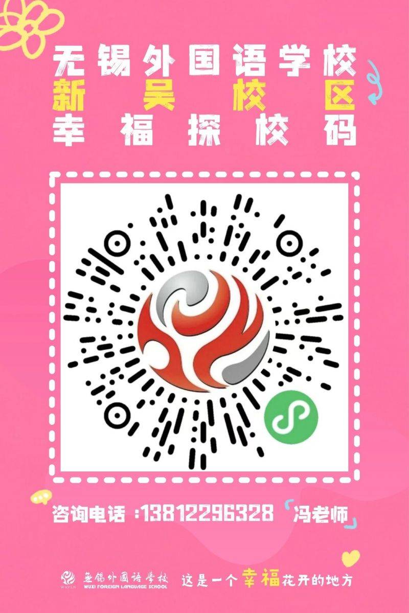 微信图片_2026-10-09_074505_517 微信图片_2026-10-09_074505_517