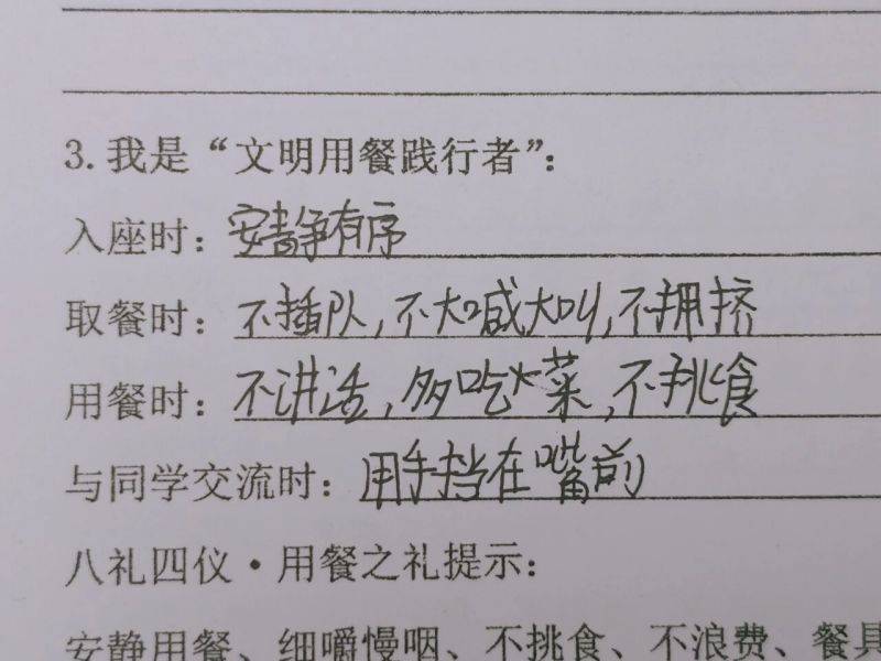 微信图片_2026-10-10_075920_379