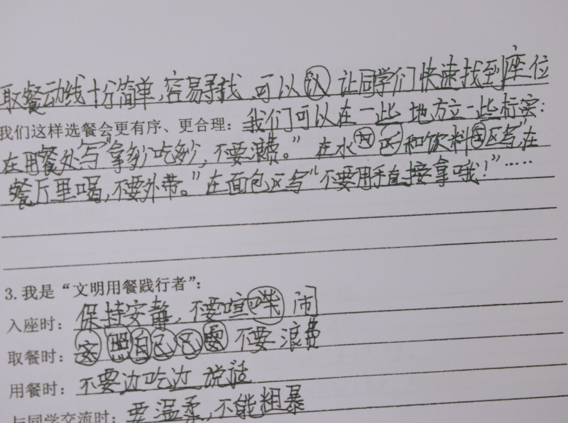 微信图片_2026-10-10_075929_610