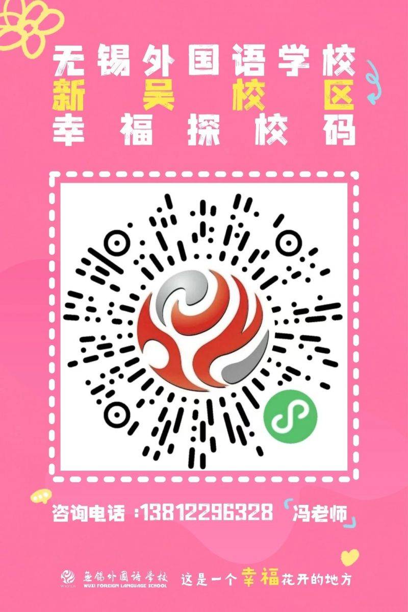 微信图片_2026-10-10_075955_438 微信图片_2026-10-10_075955_438