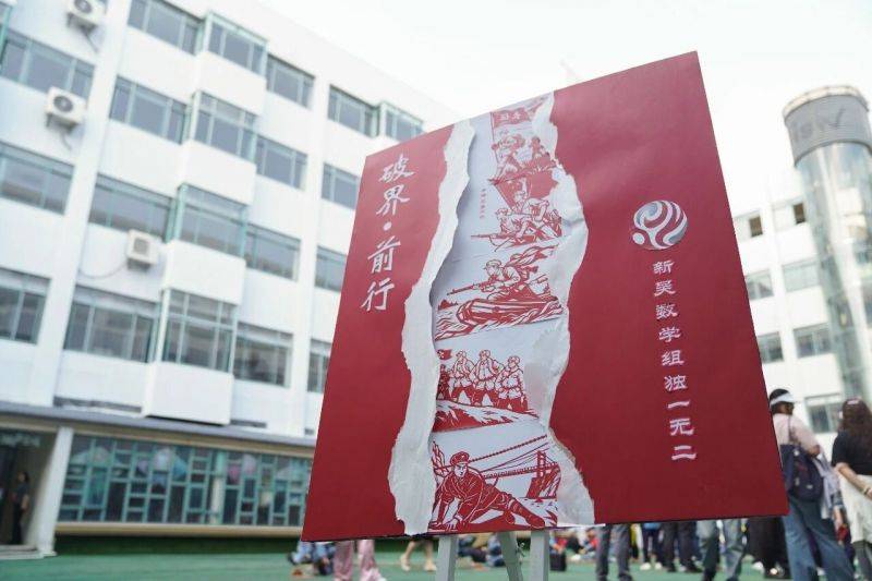 微信图片_2026-10-12_074632_652