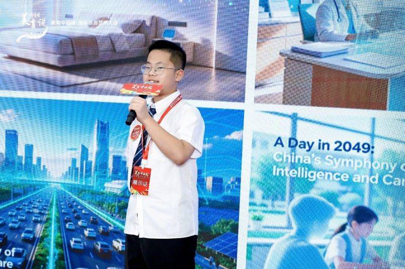 微信图片_2026-10-16_074721_457 微信图片_2026-10-16_074721_457