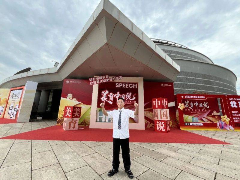 微信图片_2026-10-16_074728_805 微信图片_2026-10-16_074728_805