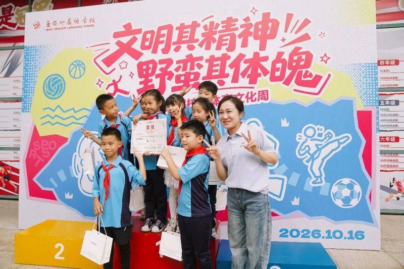 微信图片_2026-10-19_080143_652