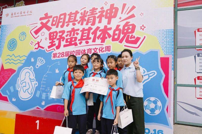 微信图片_2026-10-19_080150_434